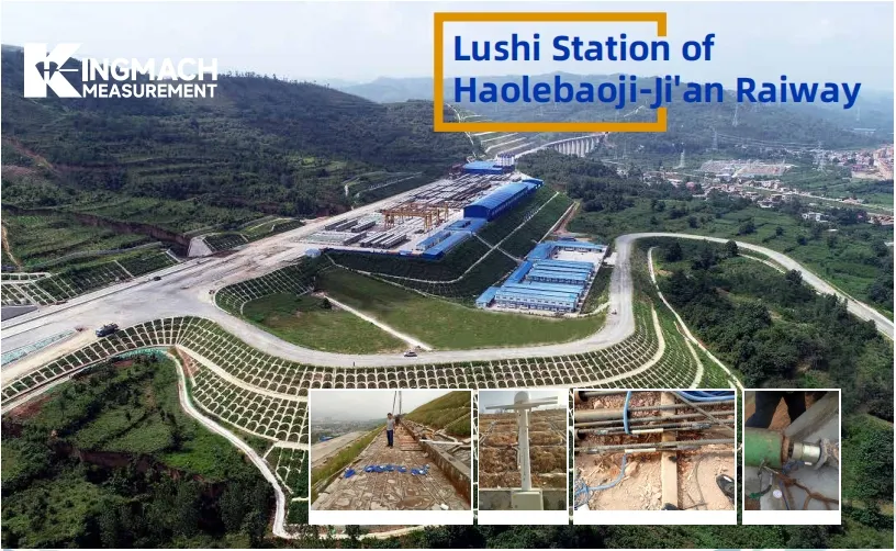 हाओलेबाओजी-जिआन रेलवे का लुशी स्टेशन