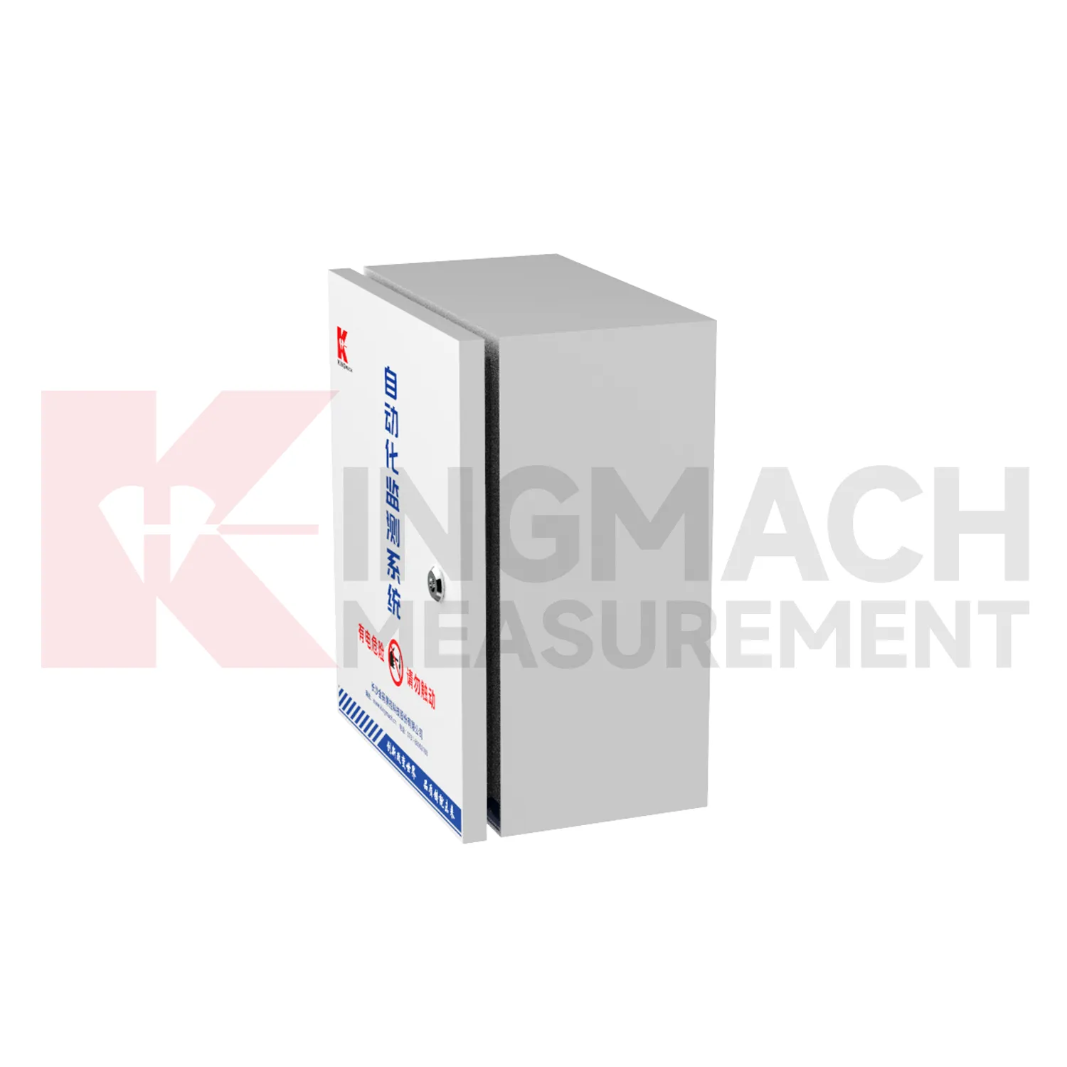 स्वचालित अधिग्रहण संलग्नक जेएमबीवी-1140 छवि 1