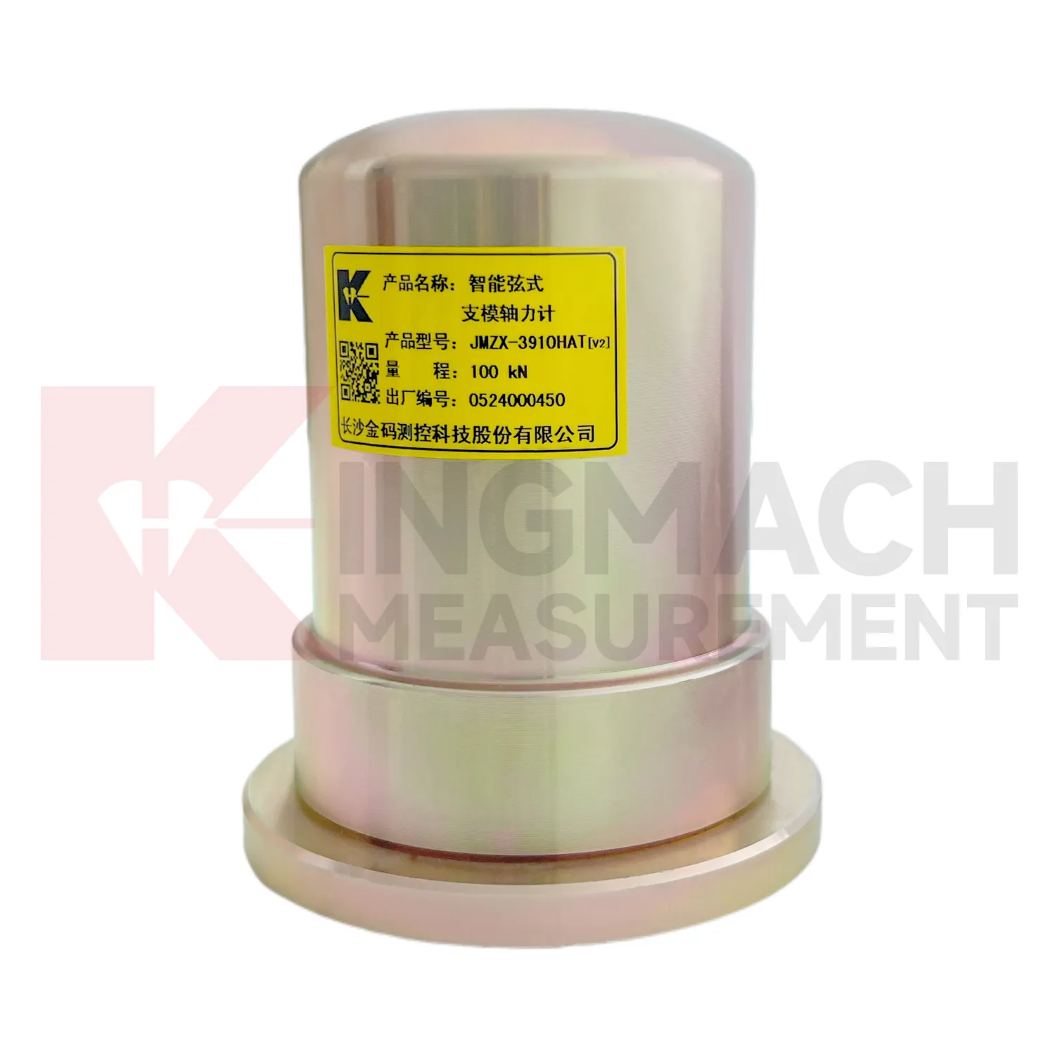 स्मार्ट फॉर्मवर्क एक्सियल फोर्स मीटर (VW) JMZX-39XXHAT छवि 4