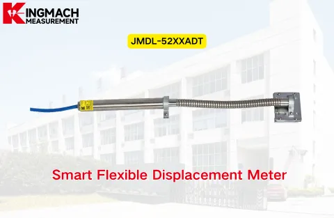[KINGMACH] JMDL-24XXAT स्मार्ट फ्लेक्सिबल विस्थापन मीटर