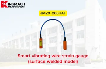 [KINGMACH] JMZX-206HAT स्मार्ट वाइब्रेटिंग वायर स्ट्रेन गेज (सतह वेल्डेड मॉडल)