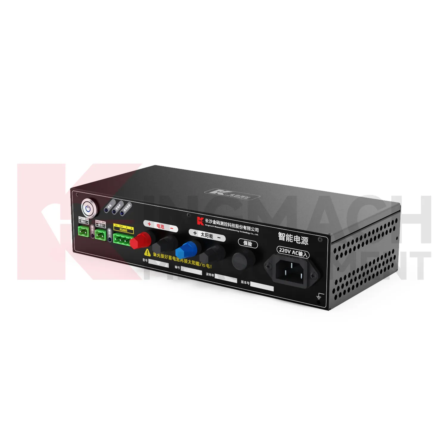 स्मार्ट पावर सप्लाई मॉड्यूल JMDY-1602AD