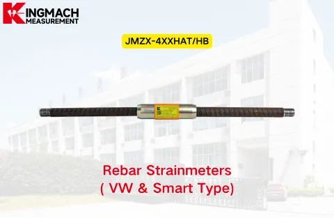 [KINGMACH] JMZX-4XXHAT रेबार स्ट्रेनमीटर (VW और स्मार्ट प्रकार)