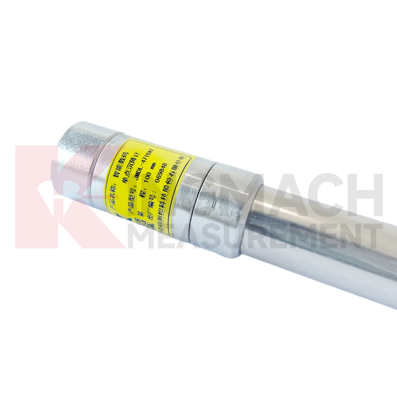 स्मार्ट सिंगल-प्वाइंट सेटलमेंट गेज JMDL-47XXAT छवि 3