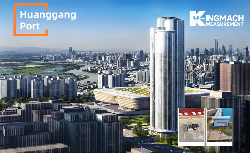 हुआंगगांग बंदरगाह