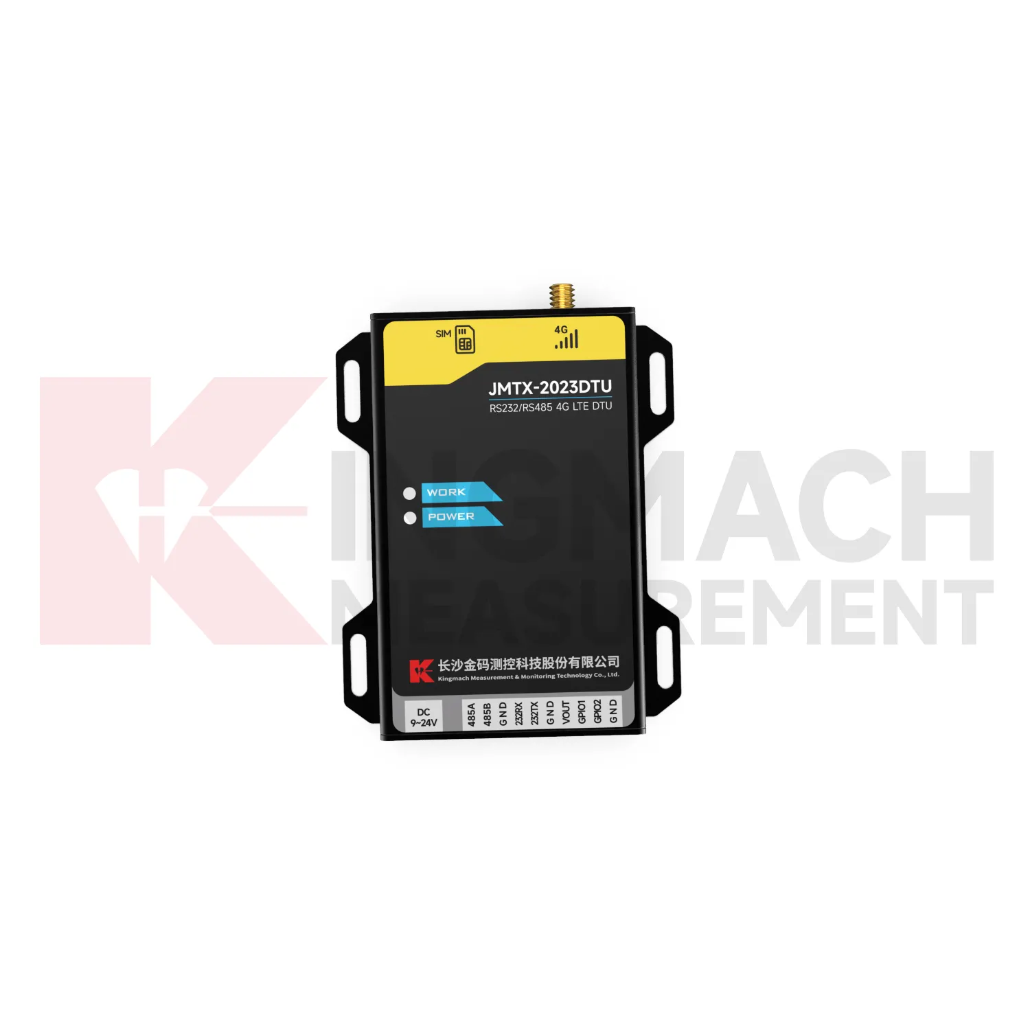 डीटीयू जेएमटीएक्स-2023डीटीयू छवि 4