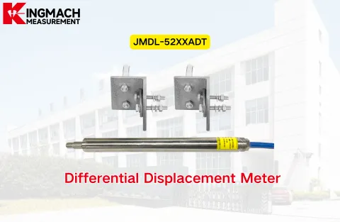 [किंगमैच] JMDL-52XXADT विभेदक विस्थापन मीटर
