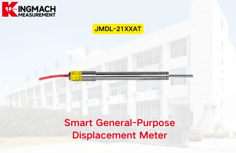 [KINGMACH] JMDL-21XXAT स्मार्ट सामान्य प्रयोजन विस्थापन मीटर