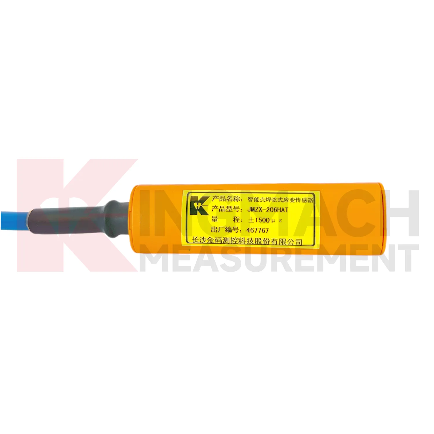 स्मार्ट वाइब्रेटिंग वायर स्ट्रेन गेज (सतह वेल्डेड मॉडल) JMZX-206HAT छवि 3