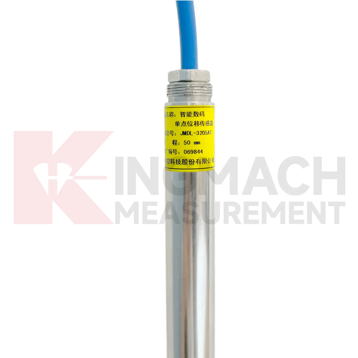 स्मार्ट सिंगल-प्वाइंट बेडरॉक विस्थापन मीटर JMDL-32XXAT छवि 5