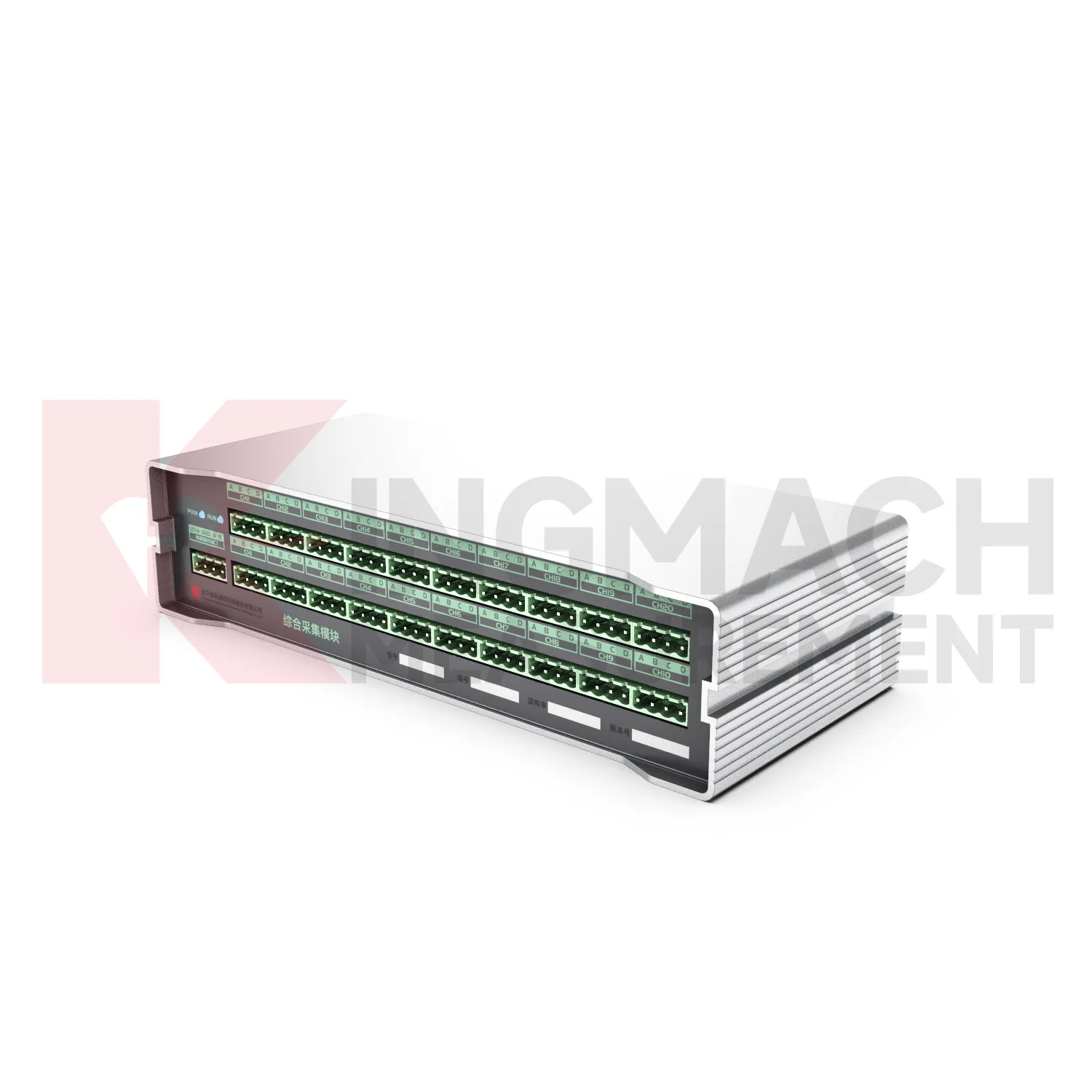 व्यापक अधिग्रहण मॉड्यूल JMZX-XXGH