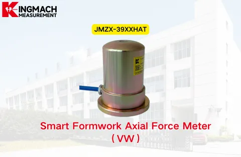 [KINGMACH] JMZX-39XXHAT स्मार्ट फॉर्मवर्क एक्सियल फोर्स मीटर (VW)