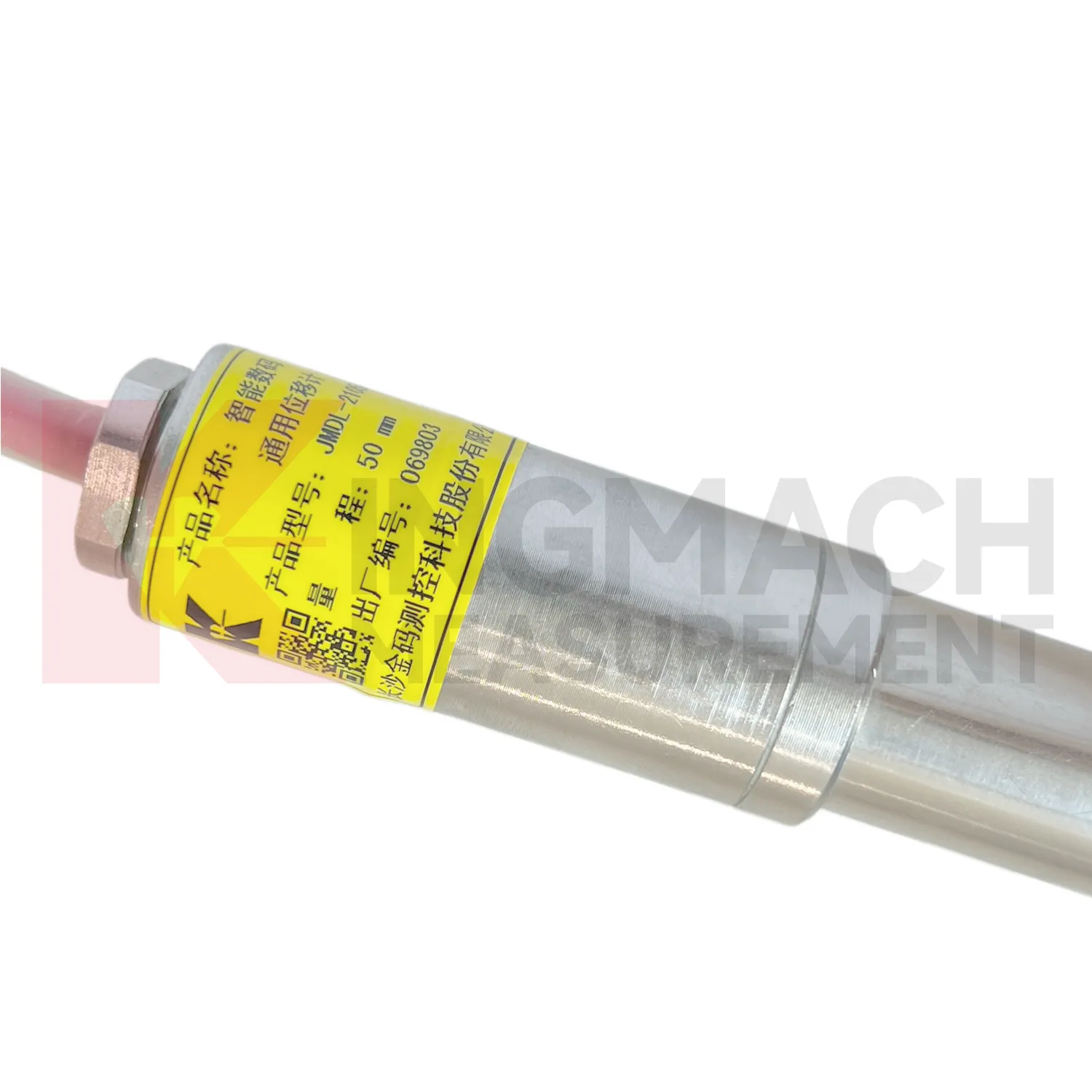 स्मार्ट सामान्य प्रयोजन विस्थापन मीटरJMDL-21XXAT छवि 2