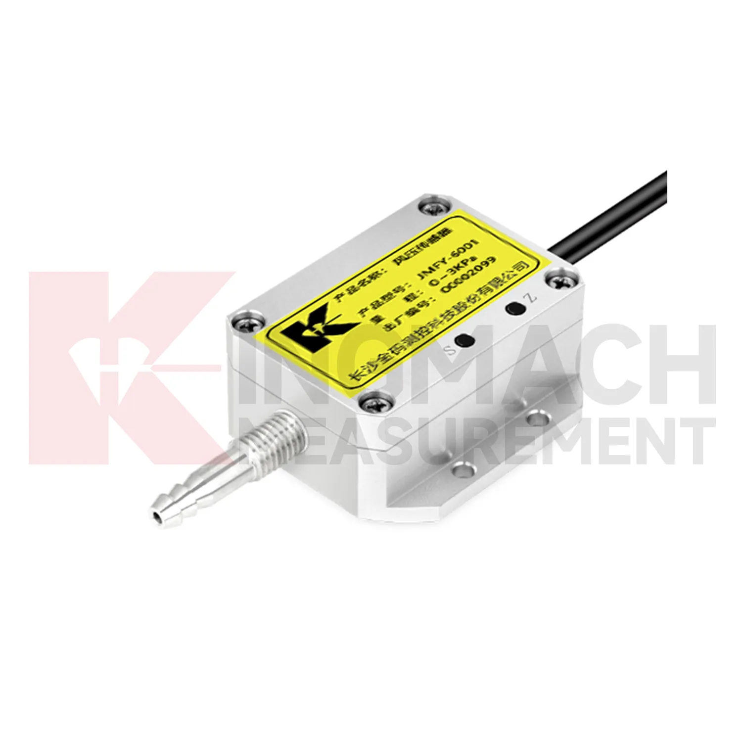 पवन दबाव सेंसर JMFY-1