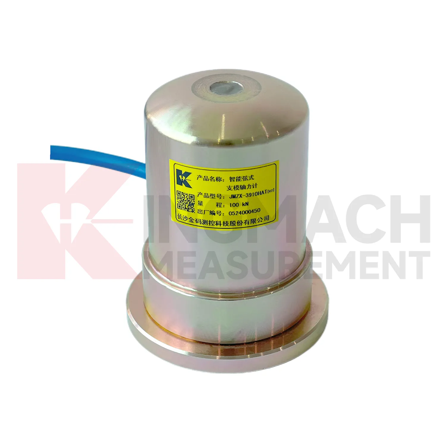 स्मार्ट फॉर्मवर्क एक्सियल फोर्स मीटर (VW) JMZX-39XXHAT छवि 1