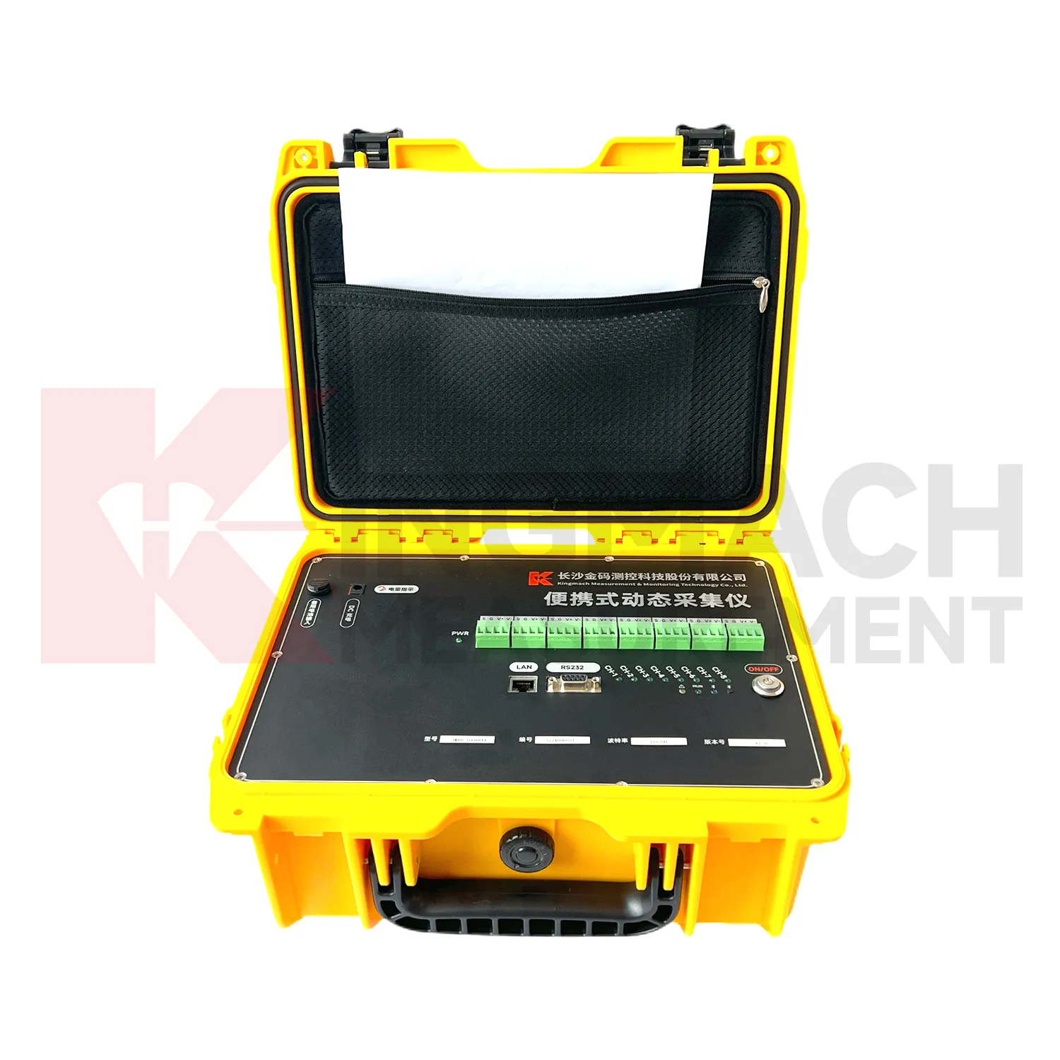 पोर्टेबल डायनेमिक सिग्नल एक्विजिशन रीडआउट JMYS-1008BX छवि 0