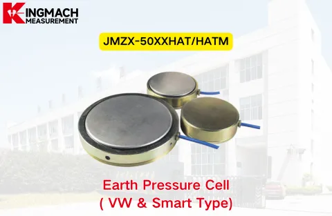[KINGMACH] JMZX-50XX/HATM अर्थ प्रेशर सेल (VW और स्मार्ट प्रकार)