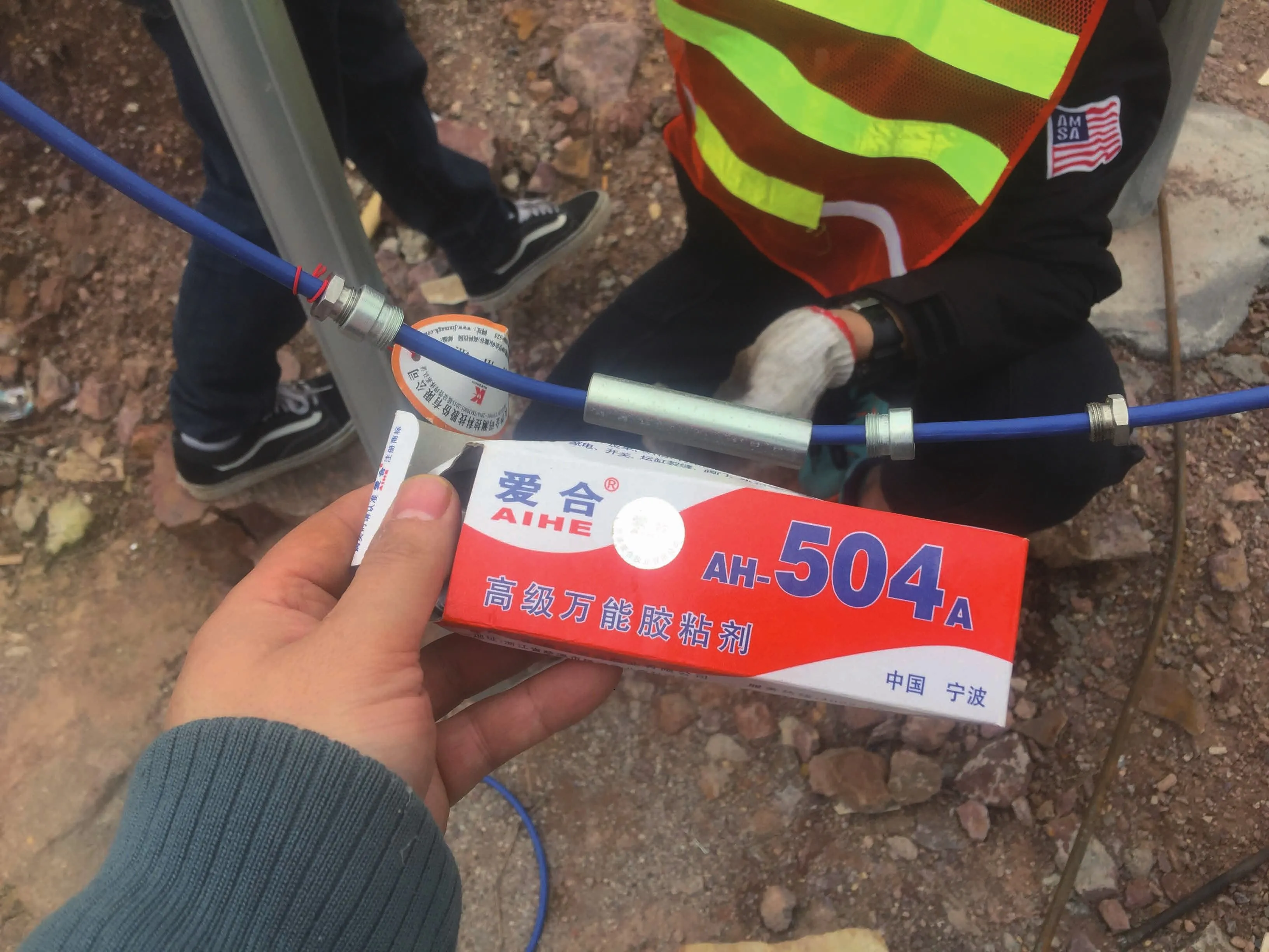 स्मार्ट वाइब्रेटिंग वायर स्ट्रेन गेज (सतह वेल्डेड मॉडल) JMZX-206HAT छवि 12