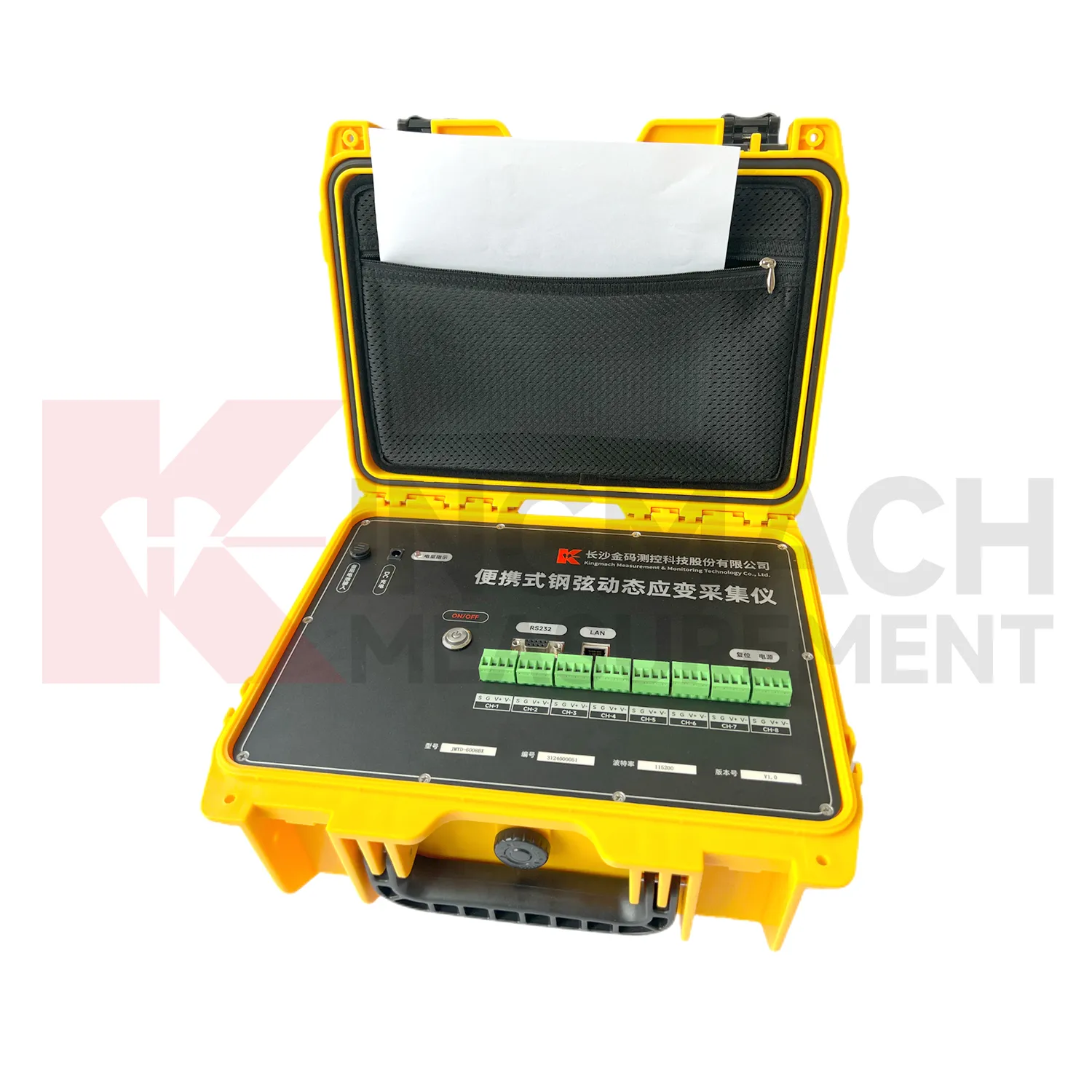 पोर्टेबल वाइब्रेटिंग वायर डायनेमिक स्ट्रेन एक्विजिशन रीडआउट JMYD-6008BX