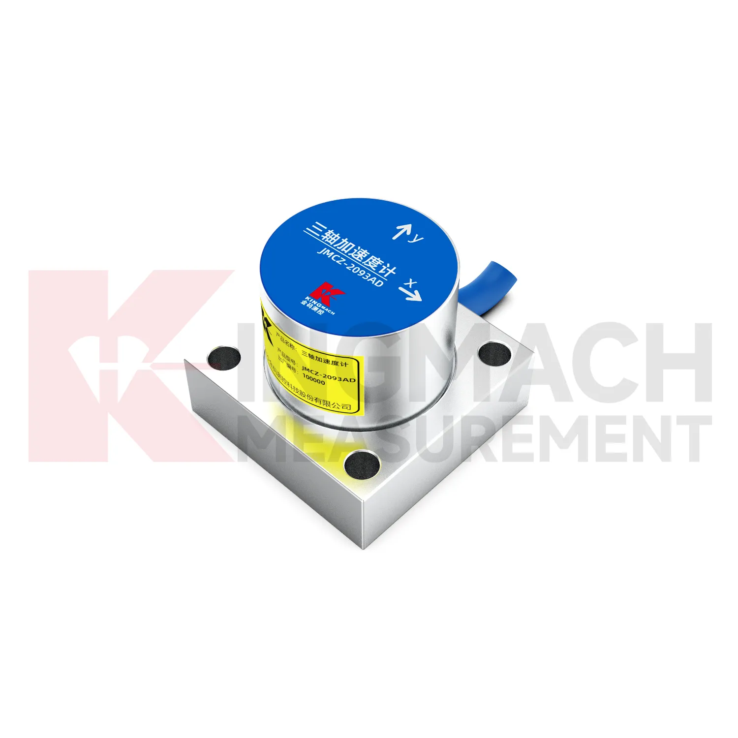 एक्सेलेरोमीटर (त्रिअक्षीय-अक्ष) JMCZ-2093AD,W छवि 5
